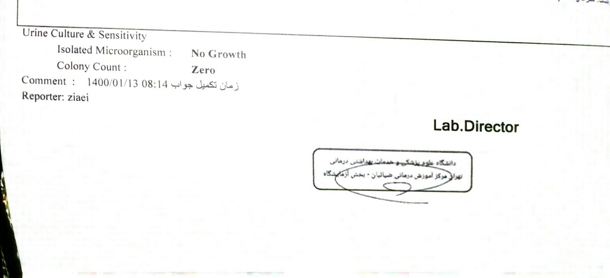 تپش قلب و بالا رفتن ضربان قلب در هفته ۳۰