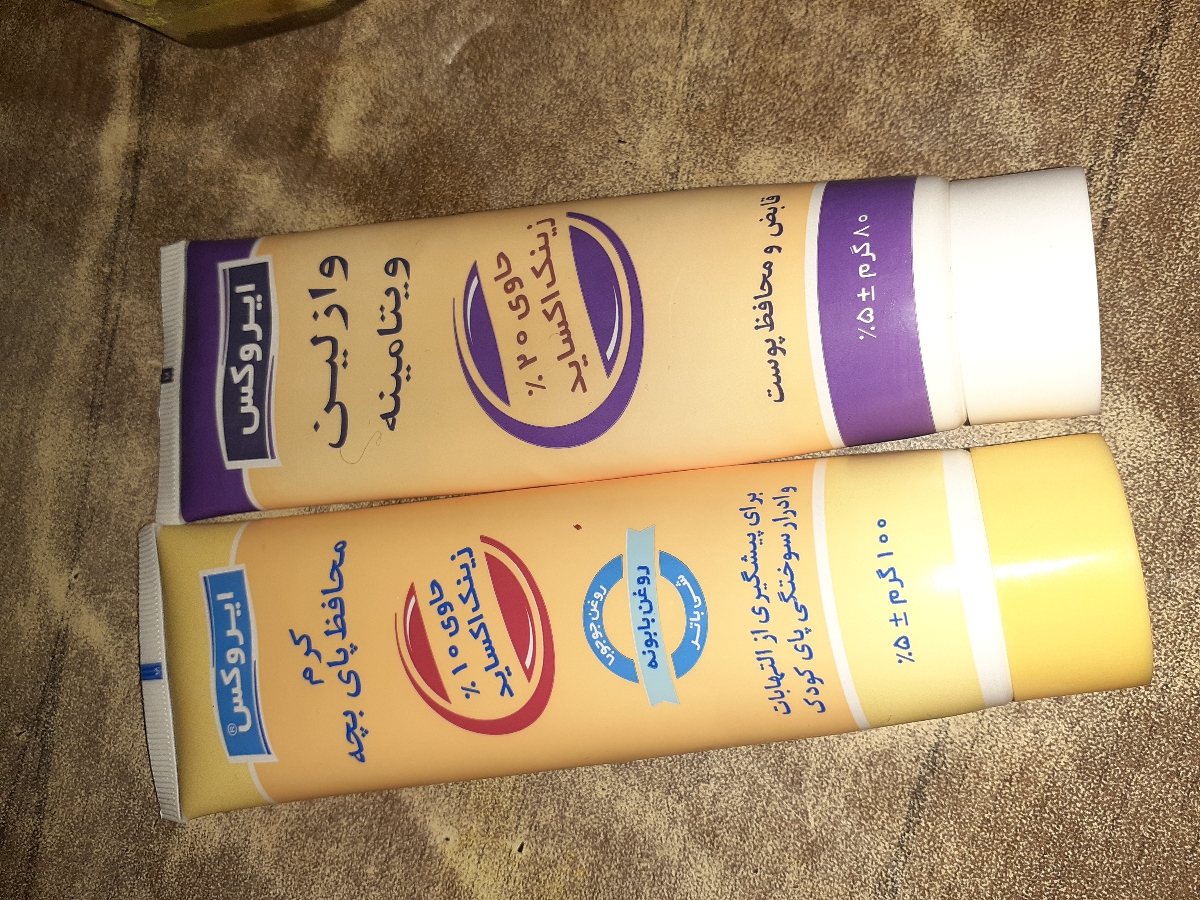سوختگی شدید پای کودک