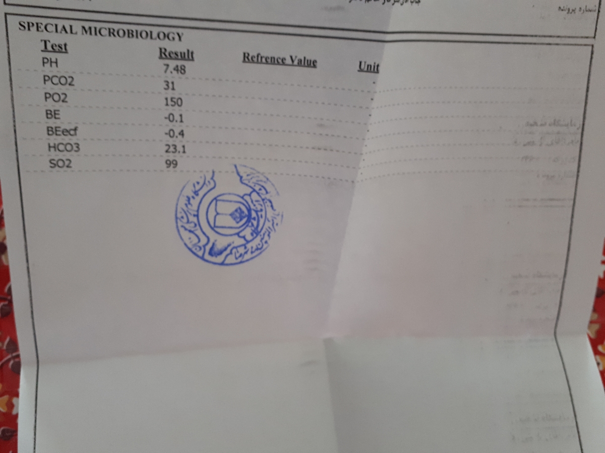 تفسیر ازمایش خون پسر۴۳ روزه ام