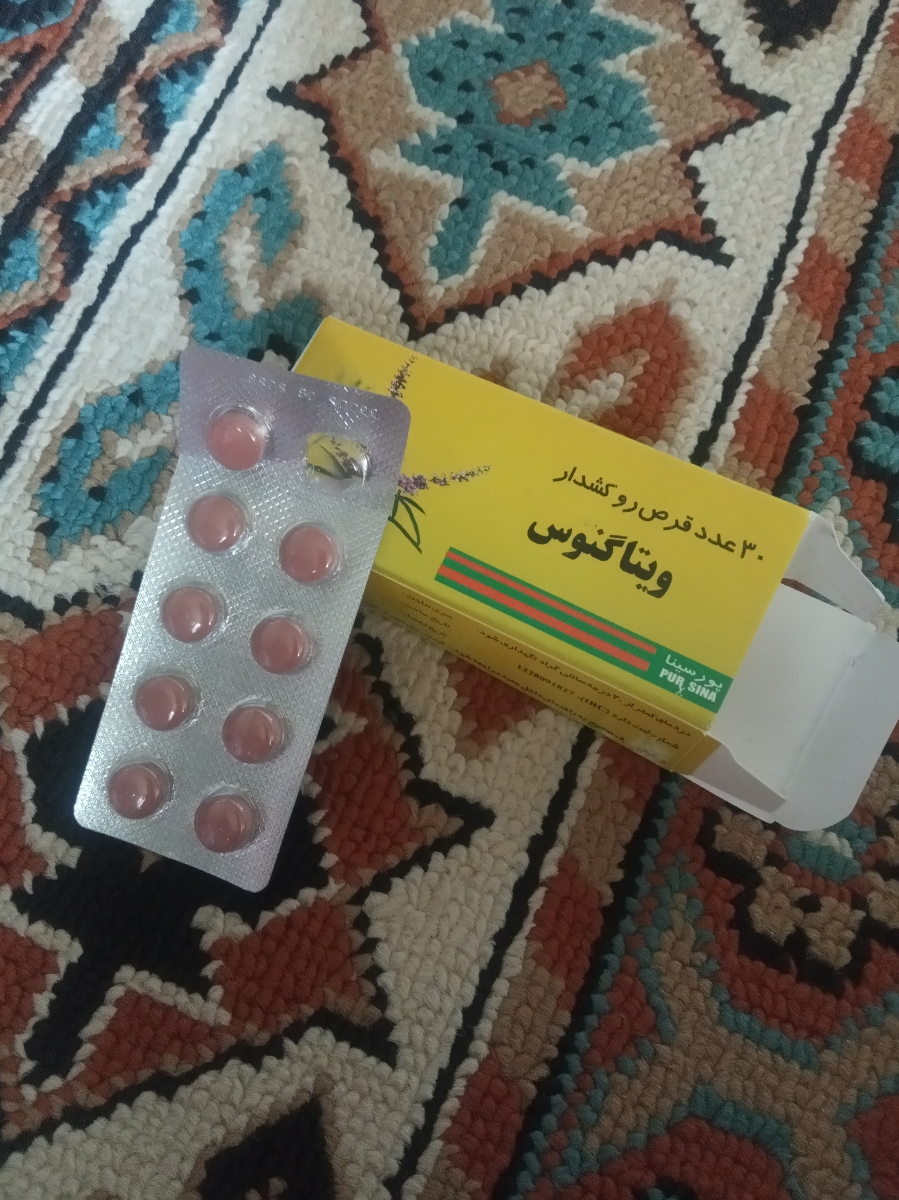 دیر آزاد شدن تخمک باعث عقب افتادن پریود میشه؟ دیر آزاد شدن تخمک باعث عقب افتادن پریود میشه؟