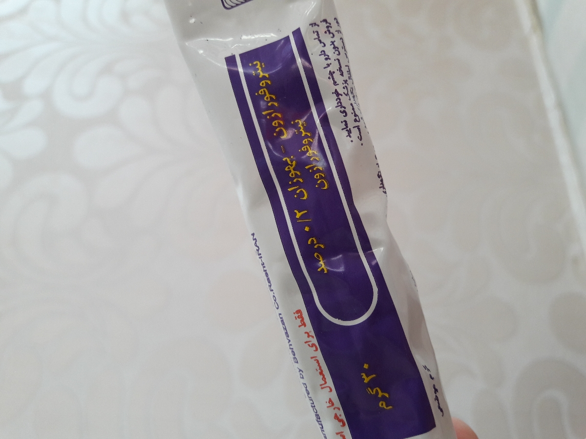 پسرمو ختنه کردم