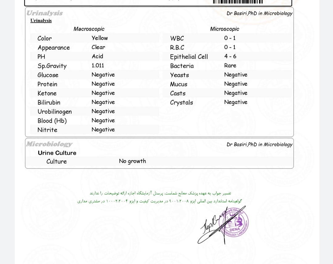 چکاب کم خونی هفته ی 32 بارداری