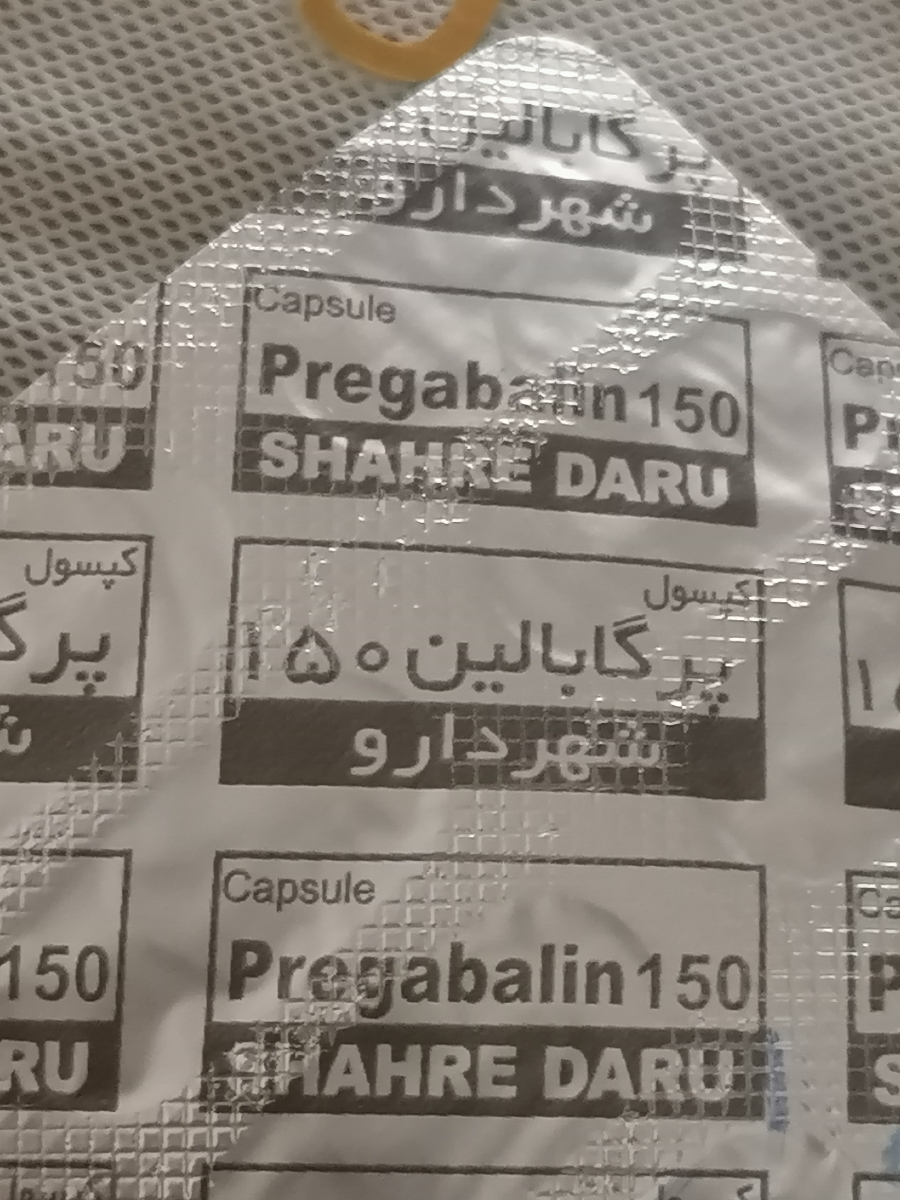 تفسیر عکس از زانوی پا