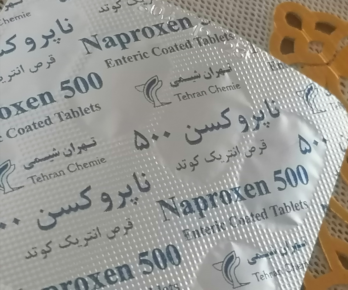 تفسیر عکس از زانوی پا