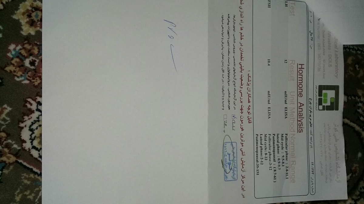 علت پریود نشدن در ۵ ماه گذشته