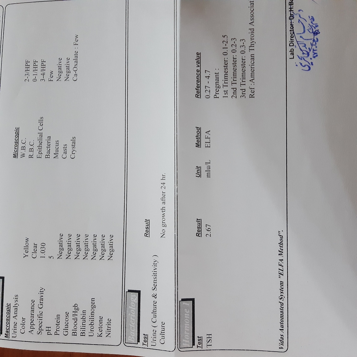 تفسیر ازمایش قند بارداری و تیرویید و...