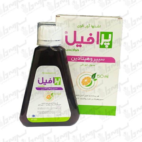 چیکار کنیم پسر ۳ ساله غذا بخوره