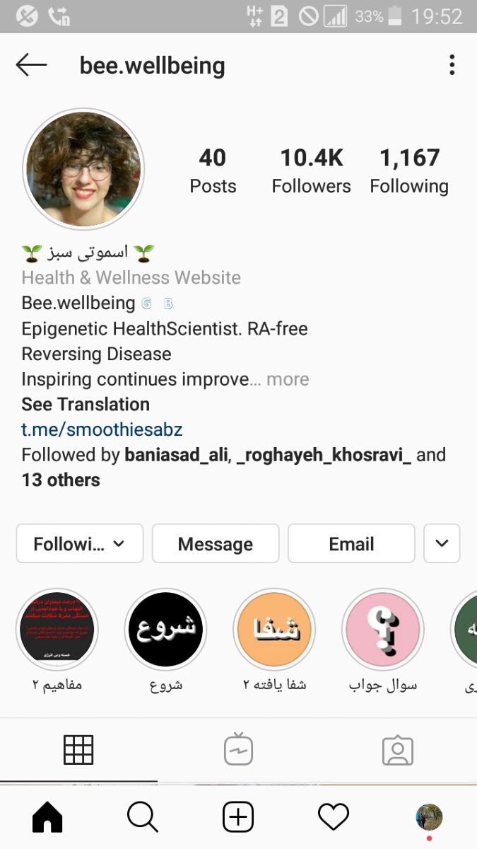خیلی نگرانم لطفا هرکی تجربه داره بگه چیکار کنم
