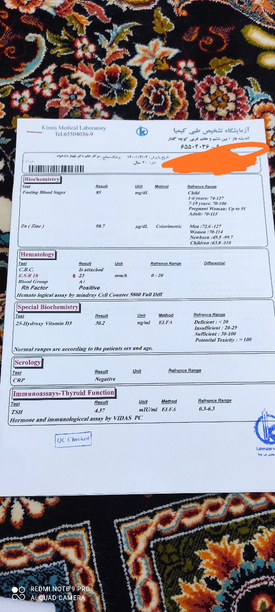 سلام خوبین من جواب ازمایشمو گزاشتم دوستان یکم راهنمایی کردن