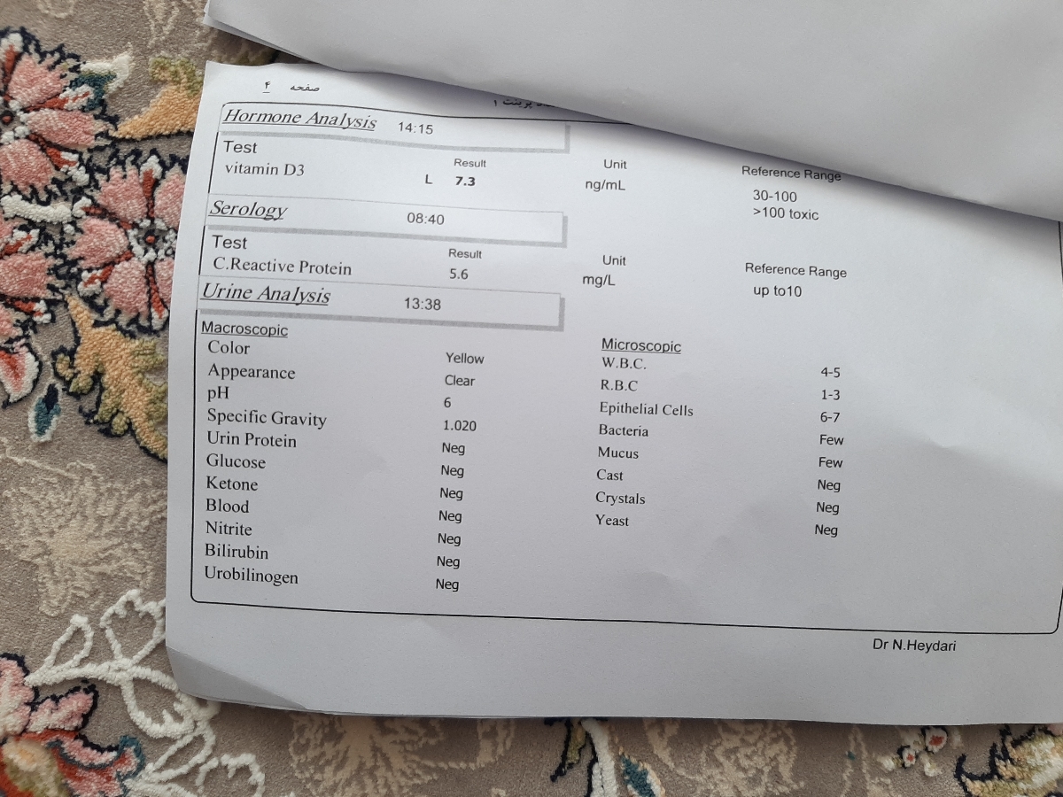 تفسیر آزمایش خون اونایی که بلدن بگن.