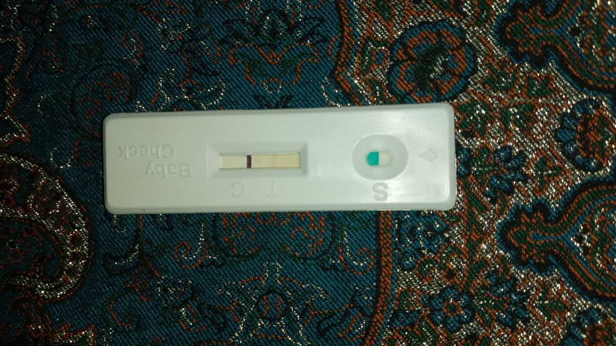 بی بی چک هاله دار یا خط تبخیر؟؟!!