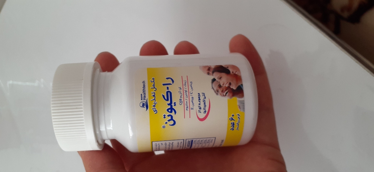 خانوما بامصرف مکمل چن ماه طول میکشه تا اسپرم قوی شه؟