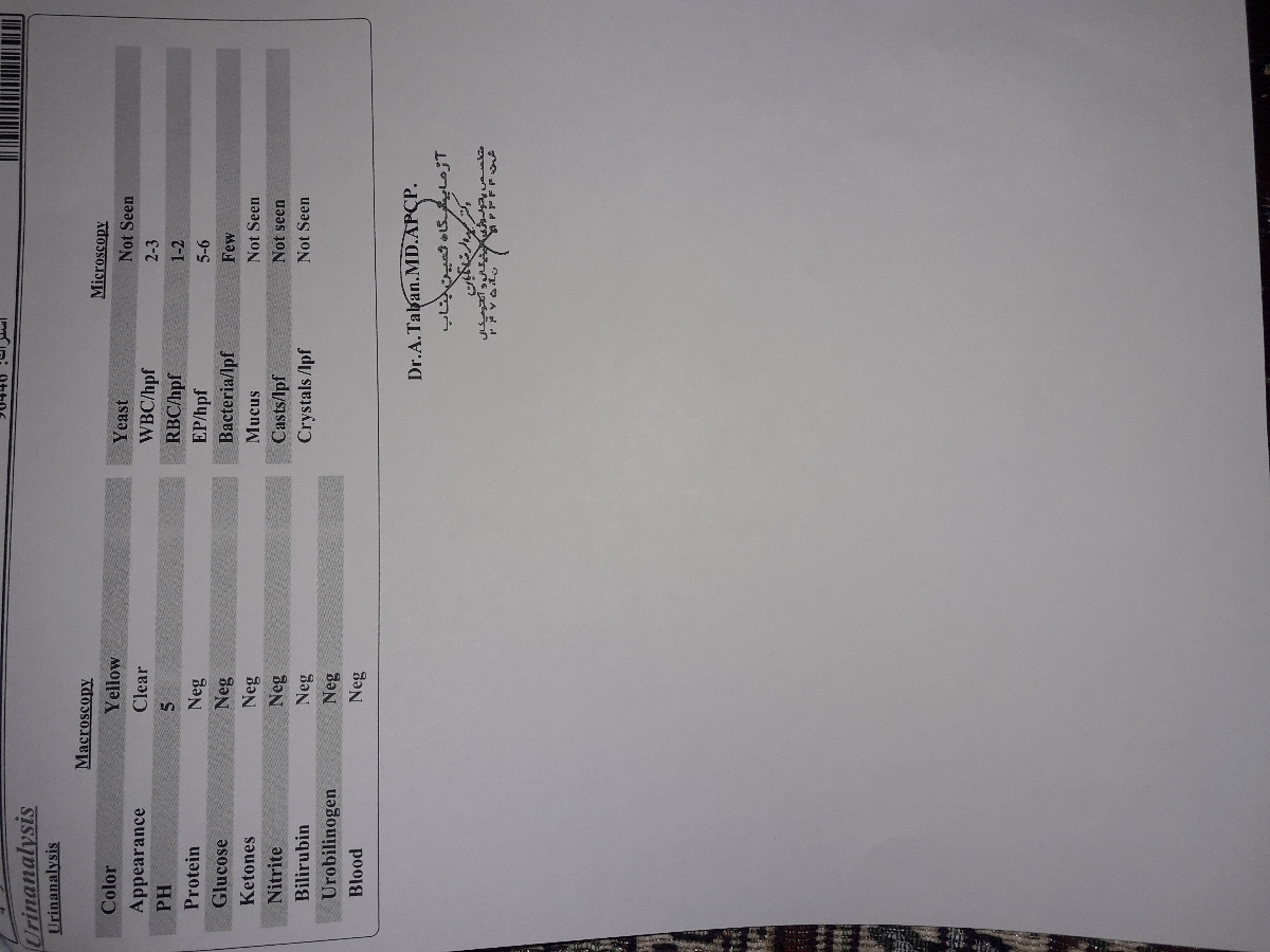 دکتر جان و خواهرایگلم لطفا ازمایشات خواهرمو تفسیر کنید دکتر جان و خواهرایگلم لطفا ازمایشات خواهرمو تفسیر کنید