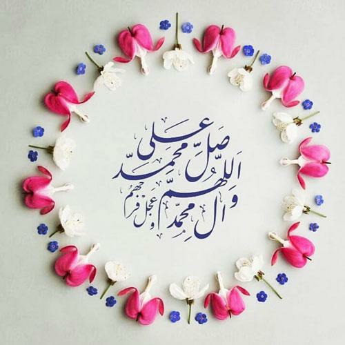 ⚘شب جمعس اموات چشم انتظارن⚘ ⚘شب جمعس اموات چشم انتظارن⚘