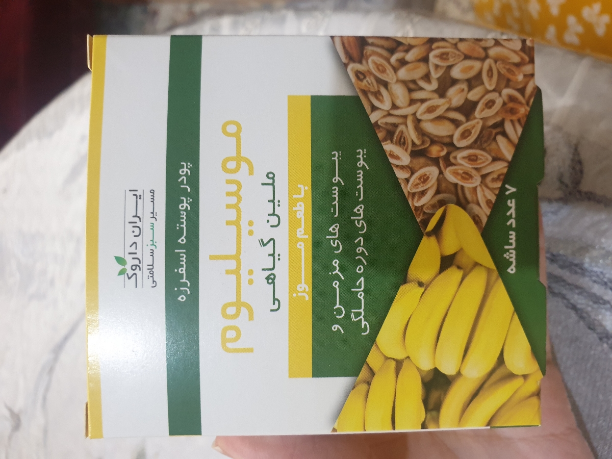 لکه بینی بعد از سرکلاژ طبیعیه؟ لکه بینی بعد از سرکلاژ طبیعیه؟