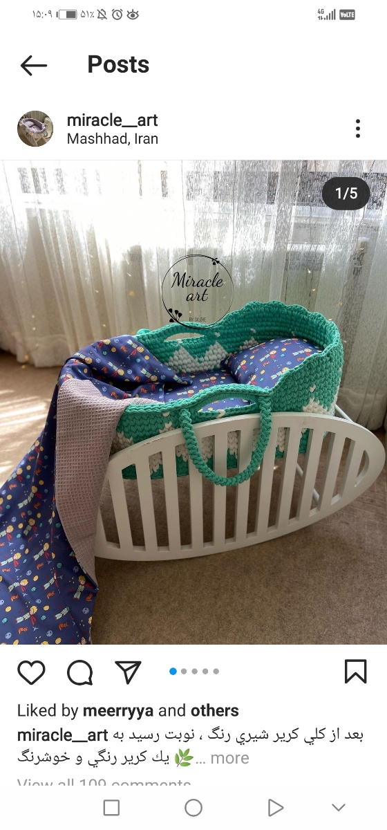 تخت یا گهواره کدومش؟