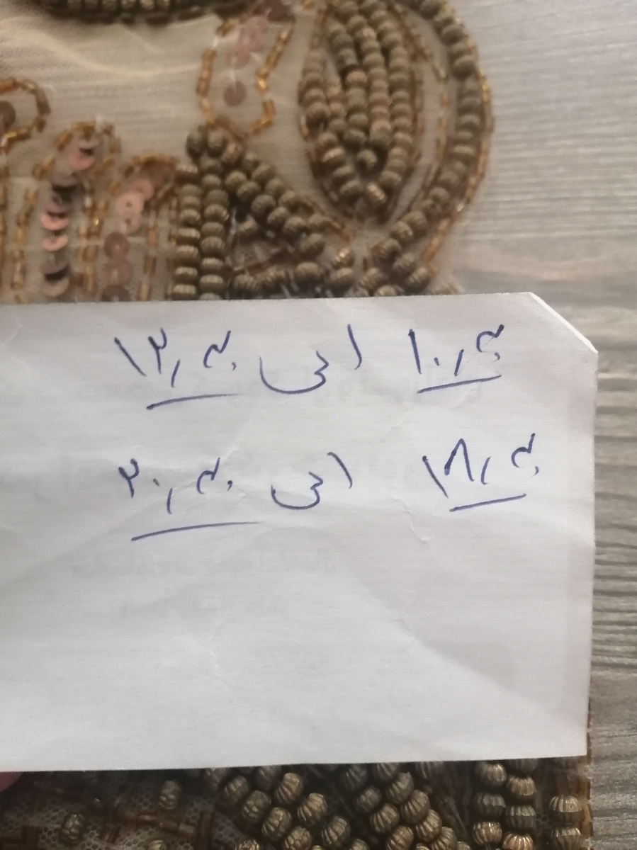 سلام خانم دکترپسرم پنج سالشه. بعصی از انگشت های دستش پوست زیر ناخنش سفید شده