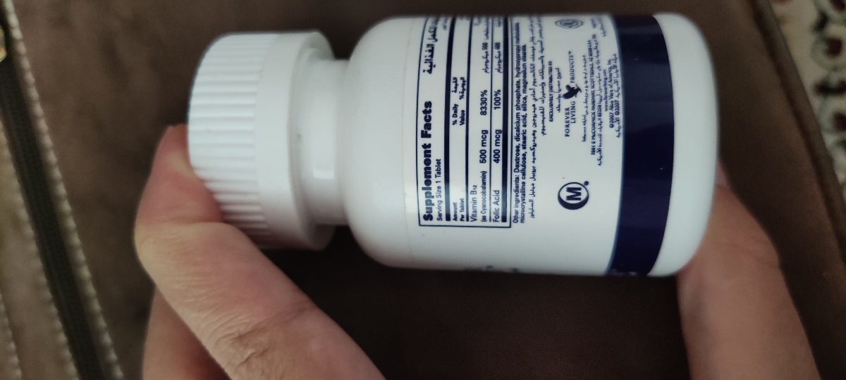 اسید فولیک B12 خارجی مصرف میکنم