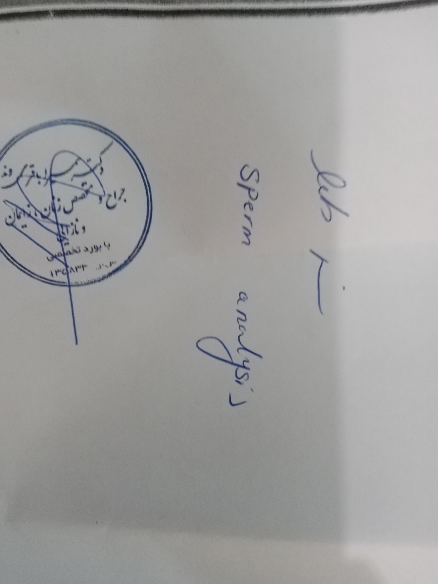 برگه ازمایش ها چ ازمایش هایی هست شرایطش چ جوریه چ کارایب بکنم چ کارایی نکنم برگه ازمایش ها چ ازمایش هایی هست شرایطش چ جوریه چ کارایب بکنم چ کارایی نکنم