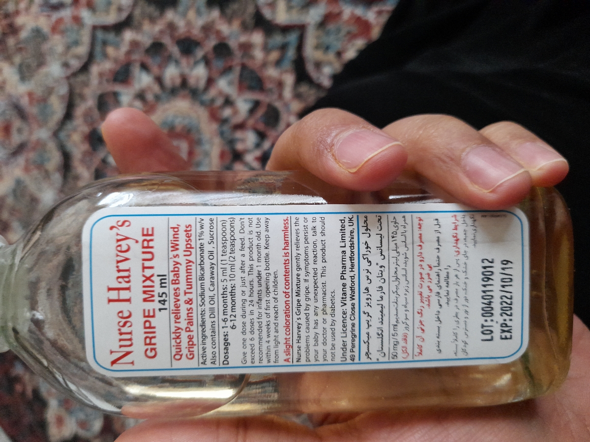 میشه منو راهنمایی کنید میشه منو راهنمایی کنید