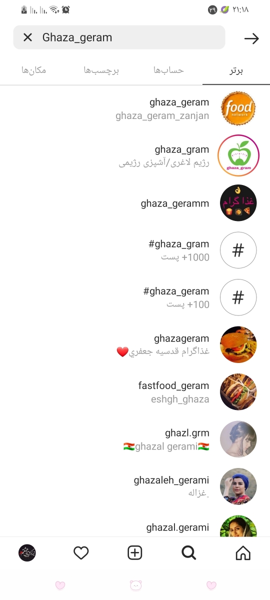 لاغری با دکتر یا بدون دکتر لاغری با دکتر یا بدون دکتر