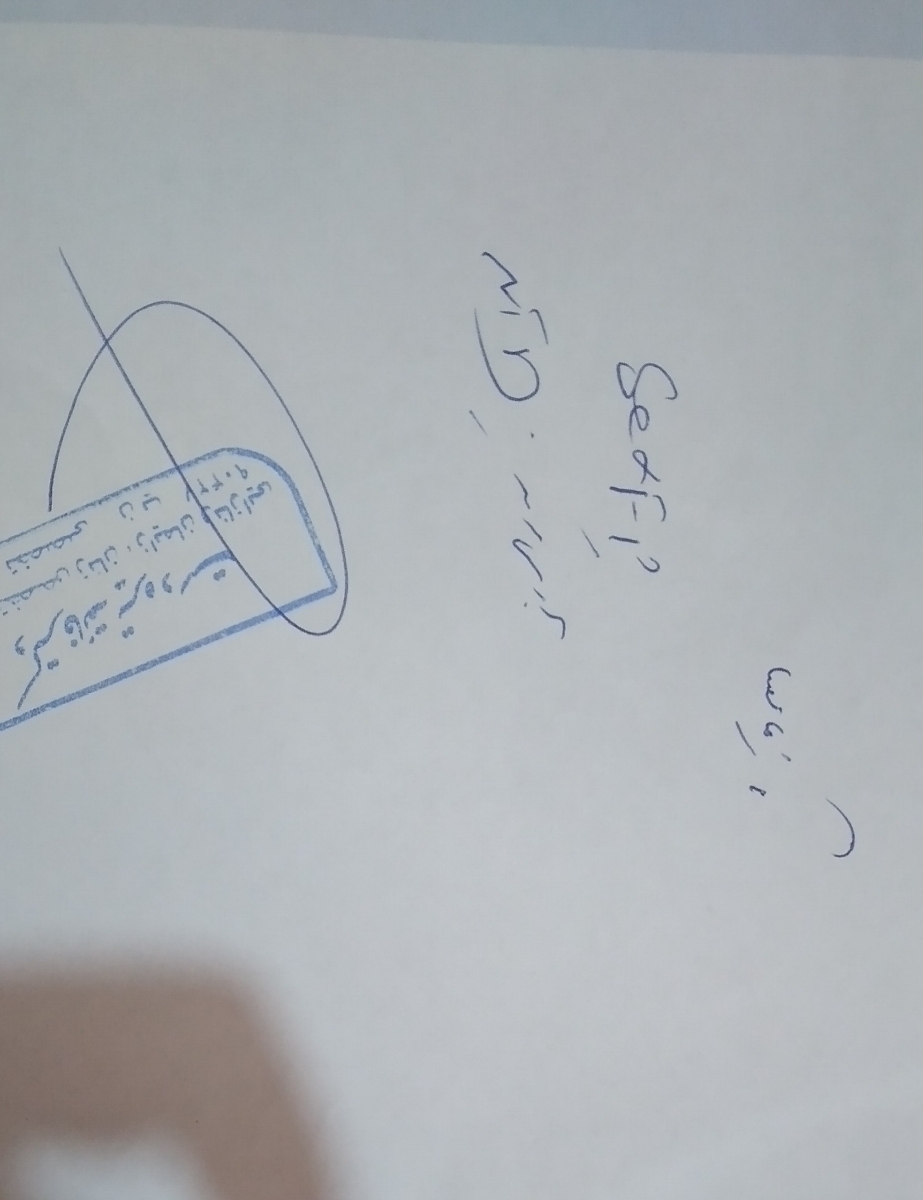 کسی بلده نسخه بخونه بیاد ممنون