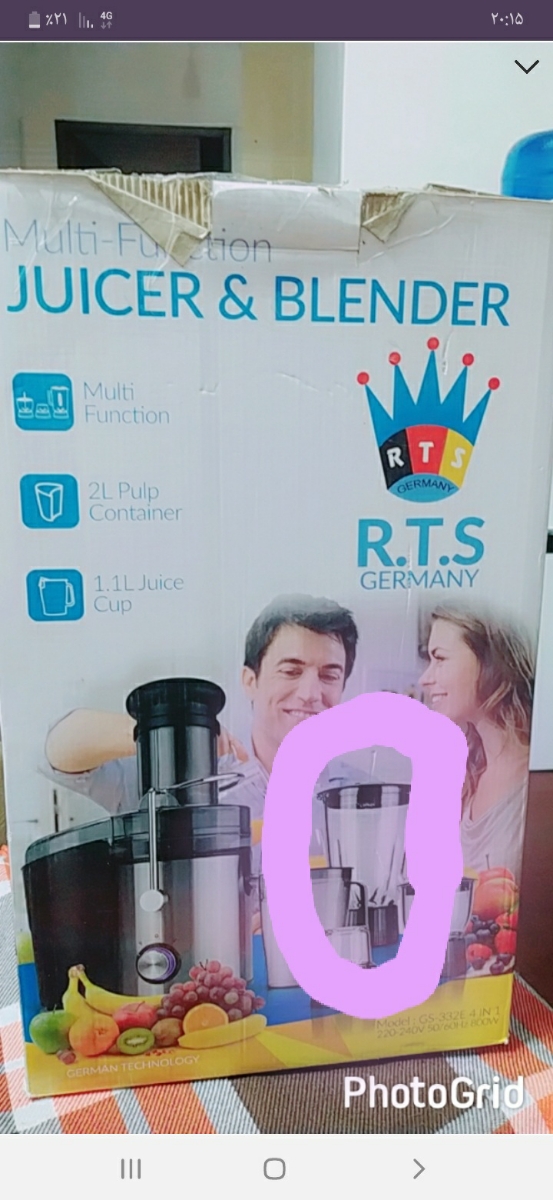 کسی از این ابمیوه گیرها داره؟راهنماییم کنه