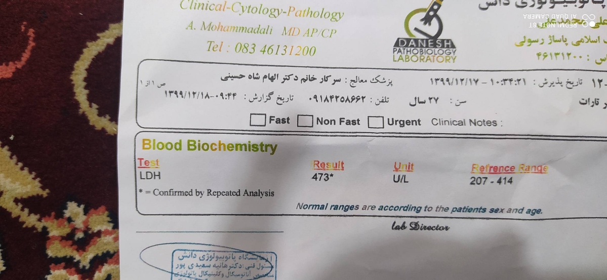 سلام خانوم دکتر و اومایی های عزیز بالا بودن آنزیم کبد سلام خانوم دکتر و اومایی های عزیز بالا بودن آنزیم کبد
