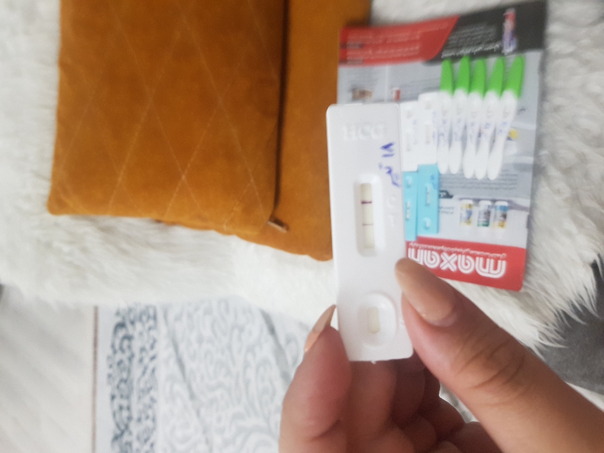 بیبی چک با هاله و ازمایش مشکوک