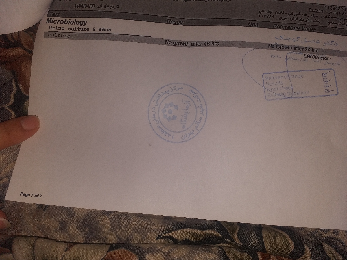 سلام لطفا این ازمایش هارو تفسیر کنید ممنون😊
