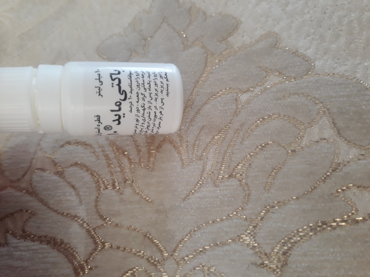 قی کردن چشم نوزاد