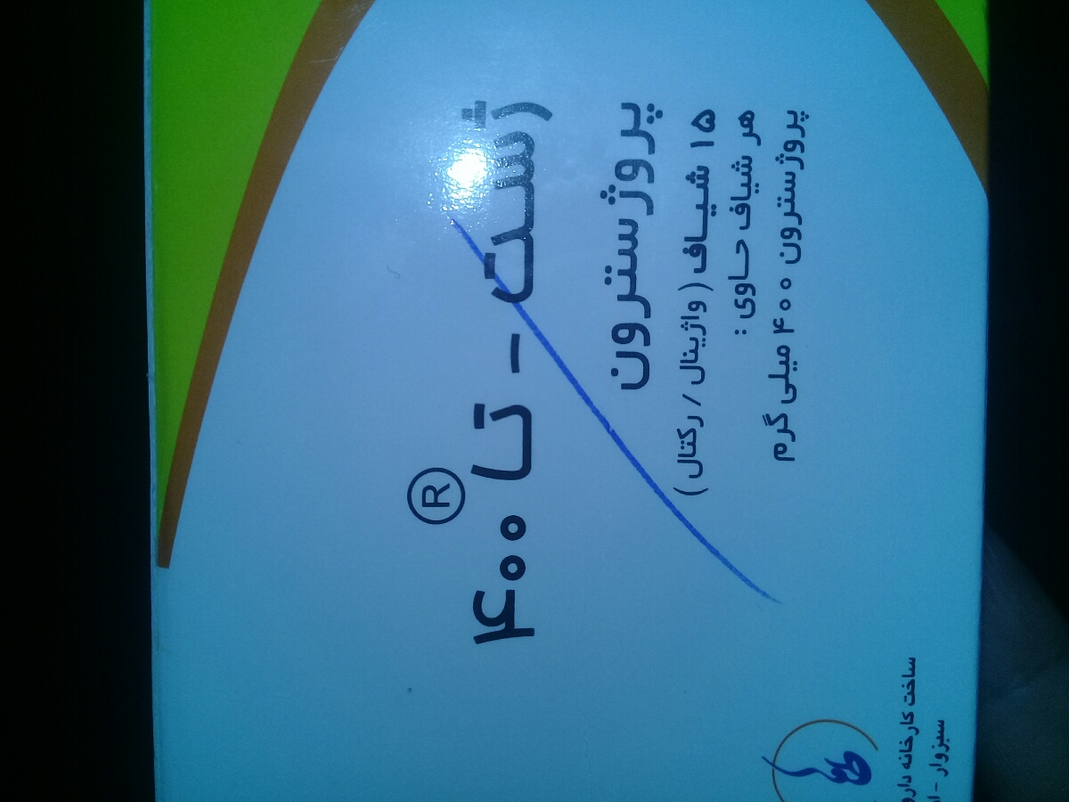 طول سرویکس 30برا هفته 26