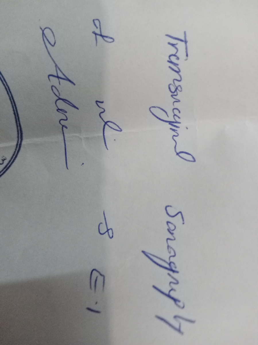 چ ازمایش هایی در این نسخه نوشته و چ ازمایش هایی من انجام داده ام؟!
