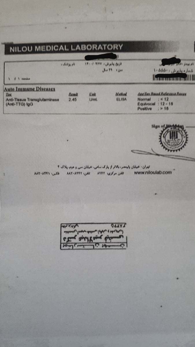 تفسیر آزمایش هورمونی خودم