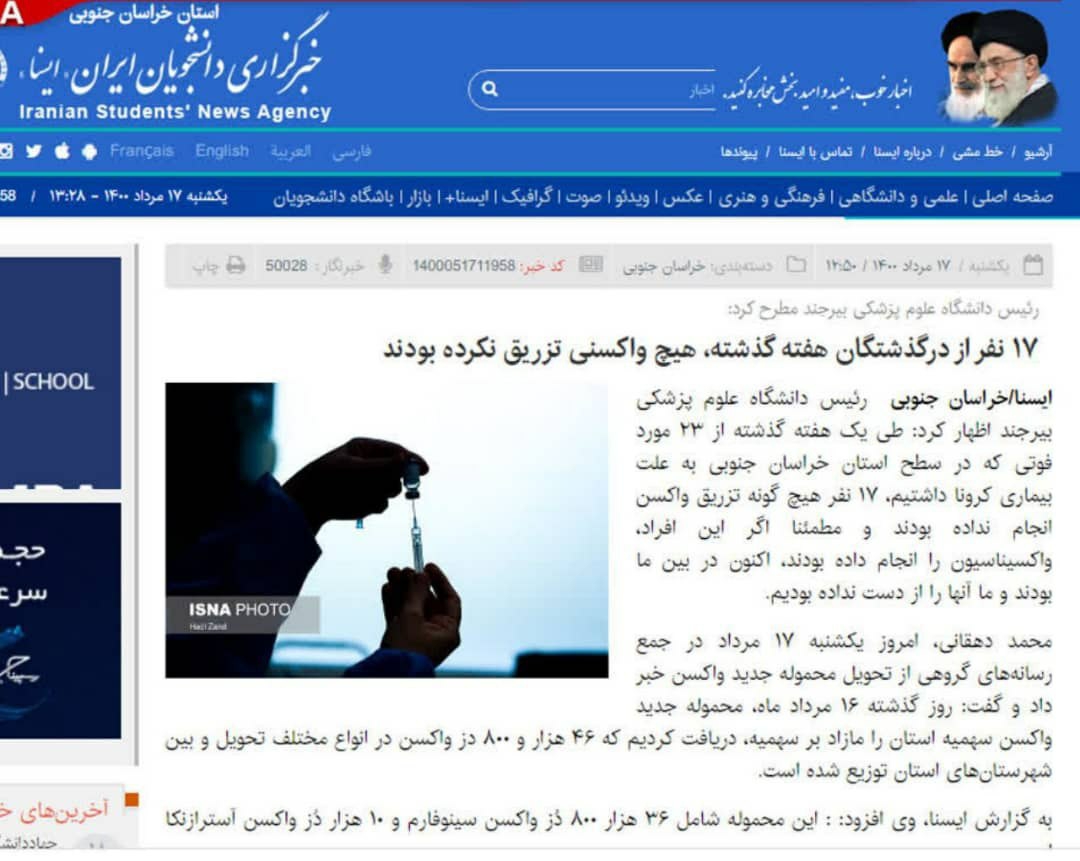 سلام دوستان سوالی میپرسم که شاید سوال خیلی ها باشه پس لطفا بیایید سلام دوستان سوالی میپرسم که شاید سوال خیلی ها باشه پس لطفا بیایید