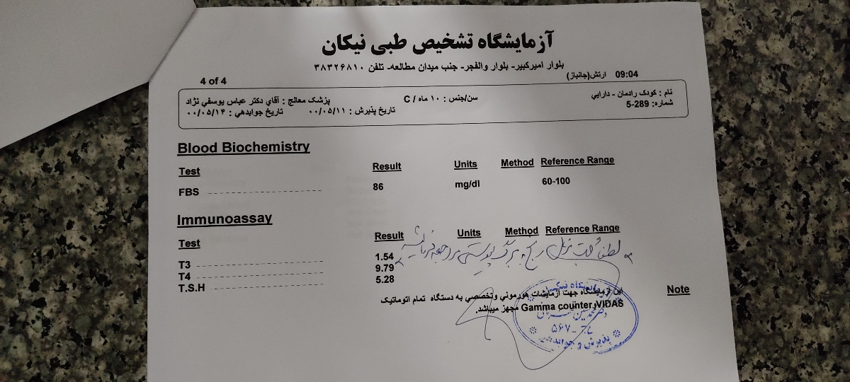 کم خون بودن کودک 11 ماهه