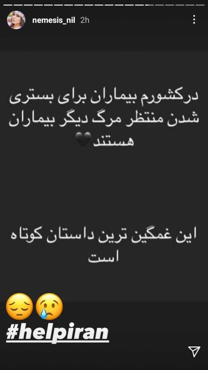 سلام خیلی روز دلگیری شده البته همه روزها اصلا دوس ندارم انرژی منفی بدم سلام خیلی روز دلگیری شده البته همه روزها اصلا دوس ندارم انرژی منفی بدم