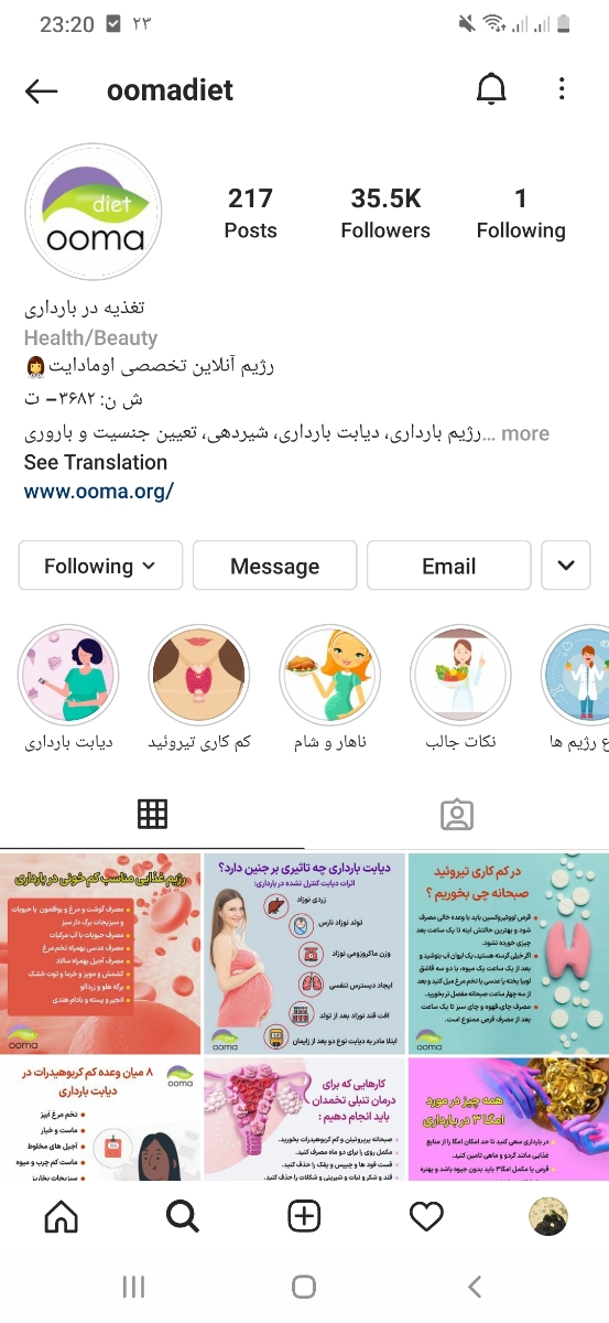 چی بخورم تا قندم بیاد پایین چی بخورم تا قندم بیاد پایین