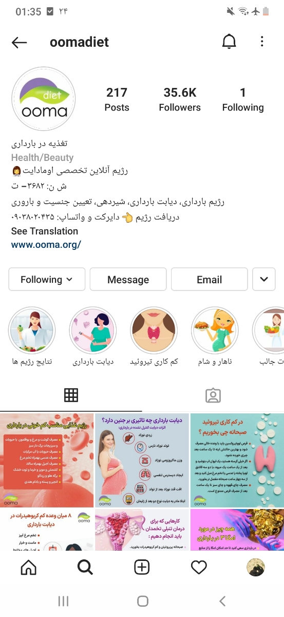 چی بخورم تا قندم بیاد پایین چی بخورم تا قندم بیاد پایین