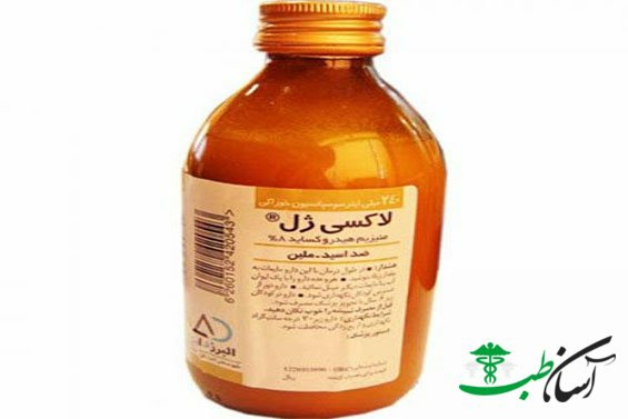 بارداری ویبوست ودرمان آن بارداری ویبوست ودرمان آن