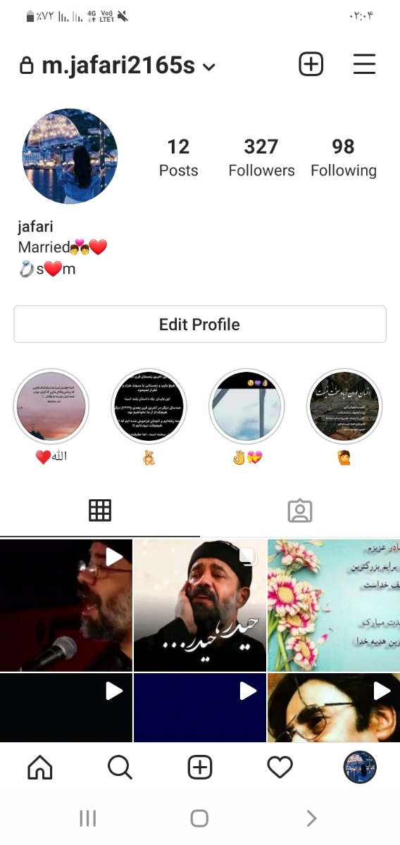 ببی چک منو نگا کنین❤️ ببی چک منو نگا کنین❤️