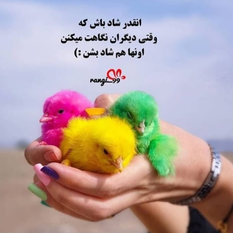 تفاوت علائم بارداری اول و دوم ؟ تفاوت علائم بارداری اول و دوم ؟