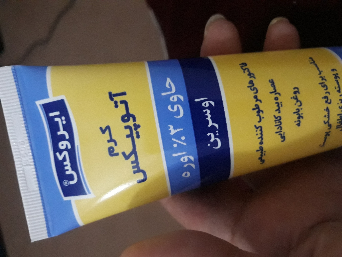 جوش روی بدن و سر و صورت نوزاد جوش روی بدن و سر و صورت نوزاد