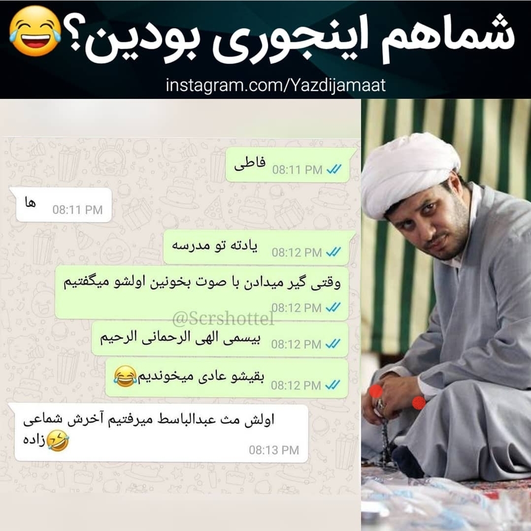 😂😂😂 😂😂😂