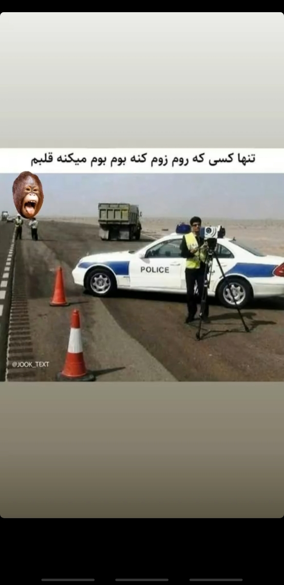 بیایین یکم شاد شیم😐😐😐 بیایین یکم شاد شیم😐😐😐
