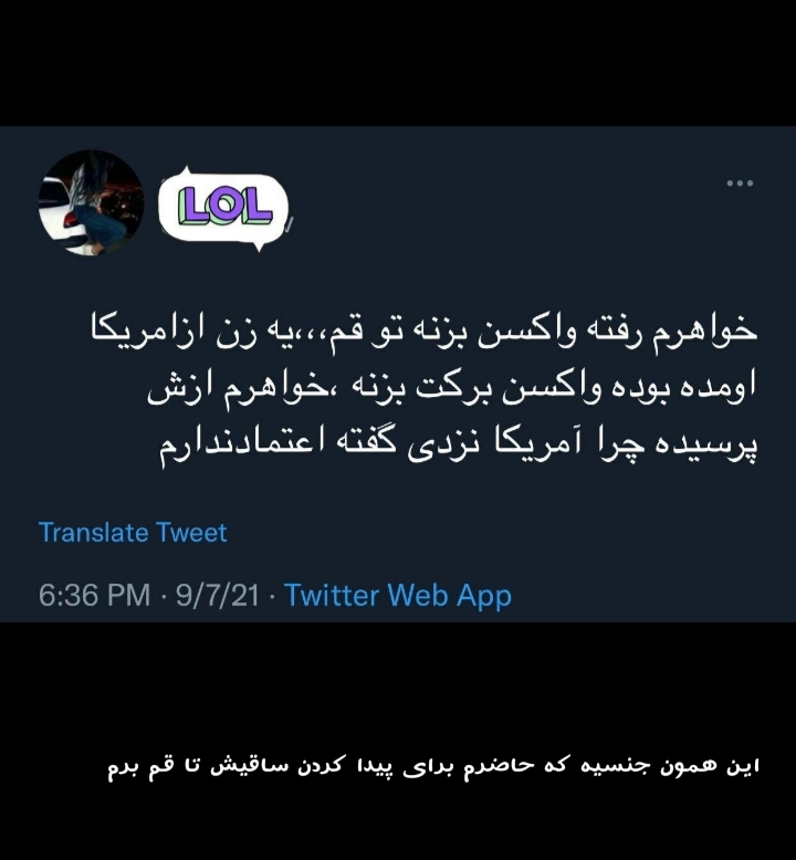بیایین یکم شاد شیم😐😐😐 بیایین یکم شاد شیم😐😐😐