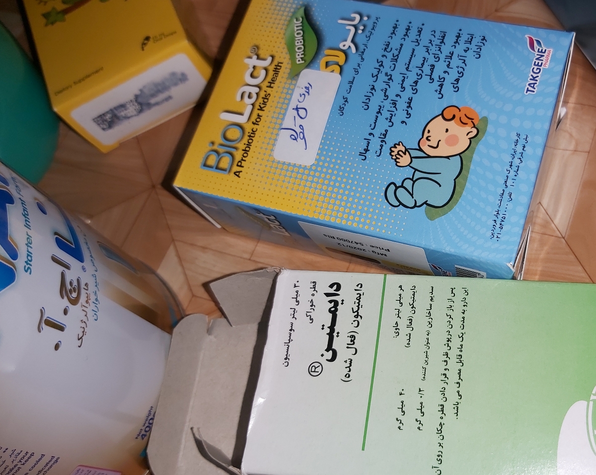 کبودی تن نوزاد براثرچیست کبودی تن نوزاد براثرچیست