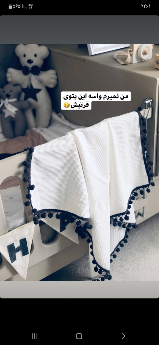 بیاین حرف بزنیم اگه حال دارین