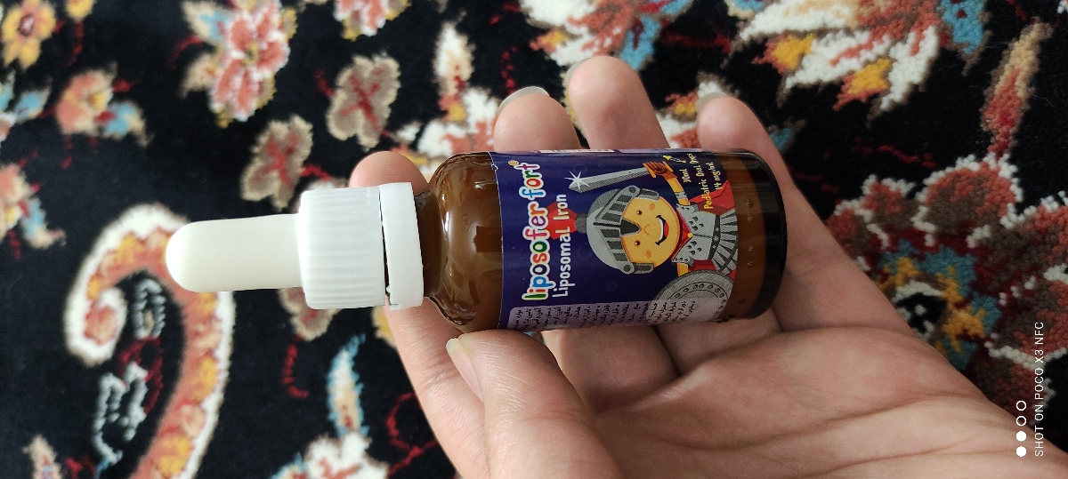 خانما بیاین بگین چ قطره آهنی خوبه خانما بیاین بگین چ قطره آهنی خوبه
