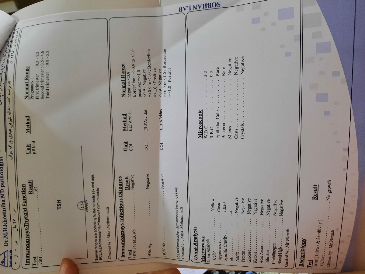 تفسیر ازمایش خون بارداری